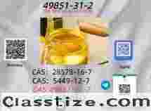 Predám CAS 49851-31-2Export Supplier
