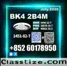 CAS 1451-82-7 bk4 2b4m 5449-12-7 Smooth delivery