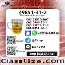 High Quality CAS 49851-31-2 In Stock Safe Delivery Good Price