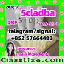 5cladba,5CLADBA,5cl,5ck-adb-a,yellow