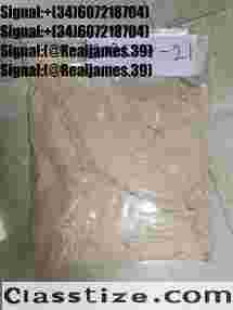 Buy Etomidate online in europe, 5f-adb 5ladba, 6ladba Precursor, adbb-butinaca, Isotonitazene