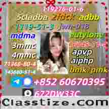 Factory wholesale 5cladba with good quality