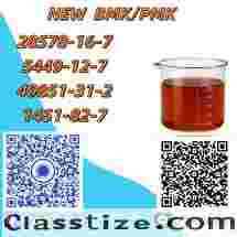  Buy CAS 28578-16-7 from Reliable Manufacturer | High Purity & Bulk Supply