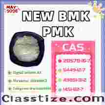 Available for expedited delivery For Sale: Great Price P.MK 28578-16-7