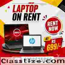 laptop on rent at Rs 699/- Mumbai, Vashi, Belapur, Navimumbai