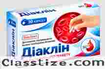 Order Diaclin in Ukraine – Latest Price, Ingredients & Reviews