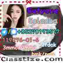 First-class quality, strong attraction, reasonable price; High purity: