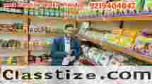 mall Grocery Store Franchise Opportunity in India
