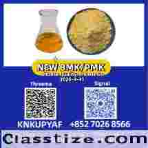 Industrial Chemicals PM.K 28578-16-7 with BM.K CAS 5449-12-7| Bulk Supply 