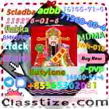 Do you want to buy BMK/PMK powder?