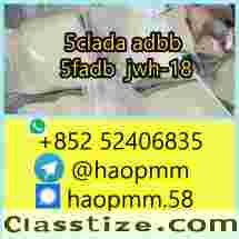 5CLADBA 5cl adba 5cladba