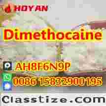 CAS 94-15-5 Dimethocaine DMC BDO GBL fast and safe delivery