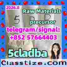 5cladba raw material CAS 2709672-58-0