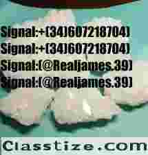 Buy 5cl 5f 5CLADBA 5FADB precursor Signal 34 607218704