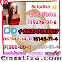 Strong 5cladba 5FADB K2 spice jwh-018 MDMB-BUTINACA