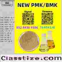 Fair price, safe, PM.K 28578-16-7 dependable 5449-12-7