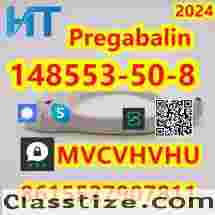 Pregabalin 148553-50-8 