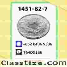 New CAS 1451-82-7 P.MK 28578-16-7 Trusted Partner Supply