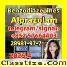 Alprazolam | 28981-97-7