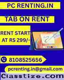 Rent a Tab on start at rs.299/- MUMBAI THANE
