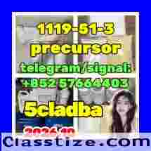 5CLADBA Pink precursor  Raw Materials jwh-018 