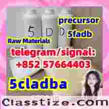 buy-5cladba-raw-material-online-2026