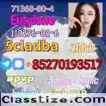 5cladba raw material 5CL-ADB-A precursor raw 5cl 