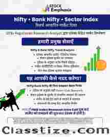 Stock Emphasis | Best Stock Market Advisor in India | Top Trading Advisor in india