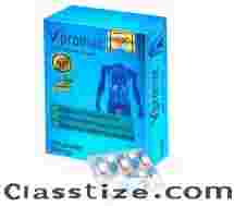 Buy Vipromac in Kenya – Vipromac Price & Reviews