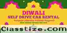 Self Drive Car Rental Ropar 9646476387