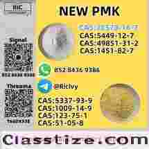 Factory P.MK CAS 28578-16-7 PM.K Ethyl Glycidate