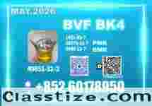 Oil 49851-31-2 BVF BK4 powder Source factory