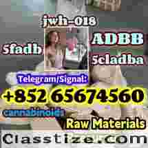  5cladba adbb jwh-018 5f-adb precursor ，main powder,yellow powder,raw material,Telegram/Signal：+852 65674560 5cladba Cas: 2709672-58-0，CAS 1119-51-3  5-Bromo-1-pentene ，DMF ，CAS 68-12-2，potassium carbonate，584-08-7， 5cladba Raw Materials precursor，5Cladba 5Cladba Yellow Cannabinoid Powder 5CL Strongest cannabis 5f abd 5cladba powder 5cl-adb-a jwh-018 lowest price large stock， 1119-51-3 68-12-2 dmf k2 584-08-7 109555-87-5  43120-28-1  alprazolam 28981-97-7 benzodiazepines      bromazolam 71368-80-4   etizolam 40054-69-1   802855-66-9 eutylone 3mmc 4mmc 17764-18-0 mdma   PMK 28578-16-7 powder oil ethyl glycidate 1369021-80-6 1451-82-7  BMK 5449-12-7 powder oil glycerin acid  49851-31-2  718-08-1  119276-01-6 protonitazene opioid isotonitazene metonitazene 14188-81-9 14680-51-4 China factory supply China supplier hot sale safe delivery door to door new formula top quality source factory yellow And  white powder best price free sample the warehouse has goods in stock  Telegram/Signal：+852 65674560