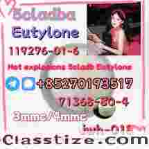 Advantages: excellent quality, favorable price, supply of goods