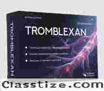 Buy Tromblexan in Ukraine – Tromblexan Price & Reviews