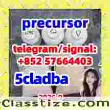Cannabinoid 5cladba precursor 5Cl-ADB