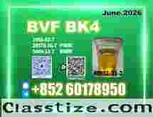 BVF CAS 49851-31-2 bk4 2b4m Genuine supplier