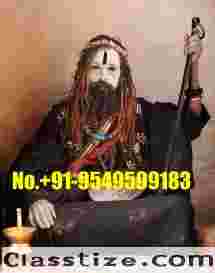 Inter caste Marriage Specialist Specialties Baba Ji In Malaysia