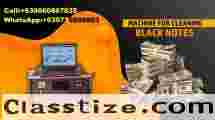 Currency Cleaning Chemical Agents, with DSS CHEMICALS