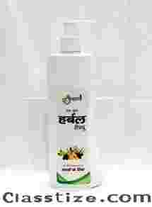 Panchgavya Ayurvedic Herbal Shampoo – Strong & Shiny Hair