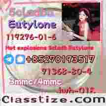 First-class quality, strong attraction, reasonable price; High purity: 99%