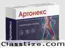 Order Artonex in Ukraine – Latest Price, Ingredients & Reviews