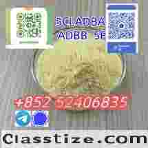 5cladba raw material 5CL-ADB-A precursor raw 5cladba 5f