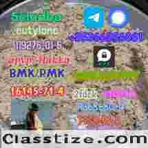 3-mmc factory raw material supply 4-mmc hot sale