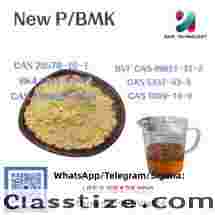 NEW PMK CAS 28578-16-7 & BK4 1451-82-7 Manufacture