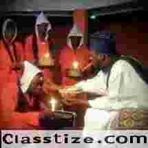 +2349015816099- I want to join occult for money ritual - I want to join occult to be rich and fame