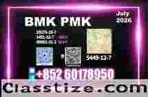 B.MK CAS 5449-12-7 Reliable Export Supply