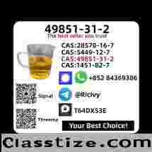 High Quality CAS 49851-31-2 In Stock Safe Delivery Good Price