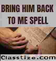 PALM READER WITH SPIRITUAL DISTANCE HEALING POWER +27731804765