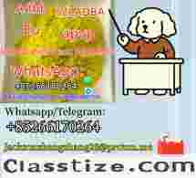 High Quality 5cladba 5cladbb Whatsapp/Telegram:+85266170264